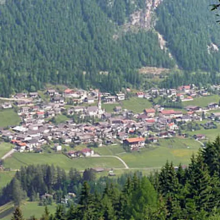 בקתה Huettl By Interhome טרינס