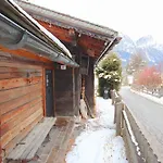 Huettl By Interhome *